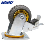 海斯迪克 高弹力脚轮 重型平板车手推车轮橡胶轮 4寸刹车轮