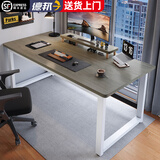馨美凯电脑桌台式家用简易书桌办公桌简约现代工作台租房卧室学习写字桌 【单桌1.6cm厚桌面】白架+玛尼灰 长100cm*宽60cm*高74cm