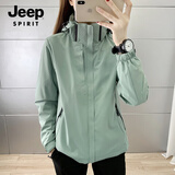 JEEP SPIRIT吉普冲锋衣女单层薄款外套春秋季防风防水户外式新款夹克登山服 女-豆绿 L -建议100-110斤
