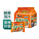 康师傅香辣牛肉面104g*5
