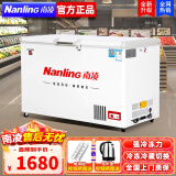 南凌（Nanling）冰柜商用冰柜卧式冰箱单温冷冻柜冷藏柜家用大容量急冻冰柜冷柜雪柜饭店厨房速冻柜保鲜柜 280升丨长1.27米丨冷冻/冷藏转换