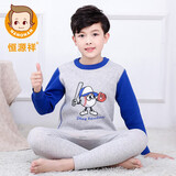 恒源祥儿童保暖内衣套装男童加绒加厚款秋衣秋裤青少年学生保暖睡两件套