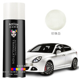 Astree汽车自动喷漆补漆笔珍珠白黑色车手摇专用修复划痕修补漆面神器