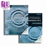剑桥国际AS & ALEVEL教材+练习册：Pure Mathematics 2&3 英文原版 数学