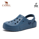 骆驼（CAMEL）洞洞鞋夏季透气沙滩鞋男女包头凉鞋软底防滑拖鞋A12253a3037