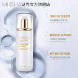 谜尚（Missha）迷尚水清颜蜗牛平衡柔肤水乳液面霜洗面奶护肤品套装女补水保湿 蜗牛平衡柔肤水120ml