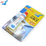 点缤快干小补土汽车用钣金腻子膏修补漆喷涂刮灰修复泥填眼原子灰 40克补土