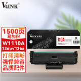 V4INK 110a硒鼓适用惠普136w 硒鼓(W1110a粉盒惠普108w硒鼓hp 110a墨盒103a 131a 133 135 136a墨盒)