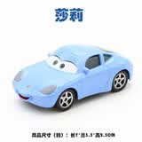 太初赛车汽车总动员闪电麦坤黑风暴合金车模型玩具车板牙生日礼物男孩 莎莉