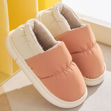 俞兆林棉拖鞋男女居家用外穿包跟羽绒布保暖棉鞋 YG001