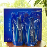 蓝月亮至尊洗衣液机洗浓缩礼盒4件套:660g瓶+600g袋×2+500g 素雅兰香 蓝至尊补充液600gx2袋
