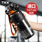 TKK运动水杯男士大容量tritan塑料茶杯子耐高温健身水壶中小学生水瓶