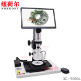 纽荷尔专业3D三维视频显微镜多角度工业显微镜连续变倍高清拍照显微镜 显微镜3D-5980L