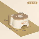 UOSU卡通矮凳动物防滑可叠放浴室凳可爱换鞋凳家用洗澡凳脚踏小板凳子 小号奶咖