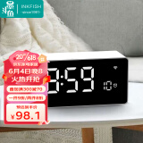 墨斗鱼电子闹钟学生儿童夜光简约多功能数字闹铃高中宿舍小程序款白色