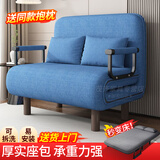 斐旷沙发床折叠床两用小户型多功能单人床办公室午休床客厅沙发椅 深蓝【190*100CM宽+抱枕】