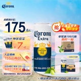 科罗娜（CORONA）百威集团科罗娜啤酒拉格啤酒墨西哥风味330ml*24听啤酒整箱装