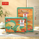 萬景祥洛阳特产牡丹全花茶礼盒 6朵装一整朵牡丹花草茶河南伴手礼品 1.2g*6朵