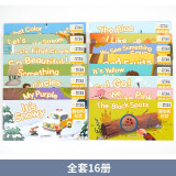幼儿英语绘本颜色和形状全套16册幼儿启蒙教材英文入门练习小班中班大班儿童少儿英语 小学一年级英语分级阅读绘本儿童英文读物3-6-8岁老师推荐适合1-2的英语课外书二年级上册下册