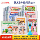 RAZ分级读物阅读绘本美国原版英语阅读小达人点读笔32g小蝌蚪aa级 新版AA级103册含翻译+音频 小蝌蚪A6s点读笔32G(蓝/粉)