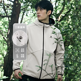 卡尔美（KELME）影鲨运动风衣梭织衣外套男冬季防风防水连帽加绒夹克 米灰色 2XL 