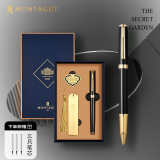梦特娇（MONTAGUT）签字笔商务办公宝珠笔创意书签礼盒送礼书写签名笔可刻字礼遇系列黑丽雅