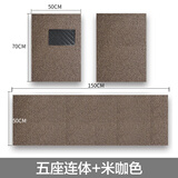 金瀚杰汽车丝圈脚垫通用保护垫可自剪裁单片个主副驾驶位车脚垫防水加厚 米咖色丝圈三件套