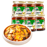 饭扫光 下饭菜 280g*6瓶 拌饭拌面调味品 榨菜咸菜泡菜 香菌竹笋