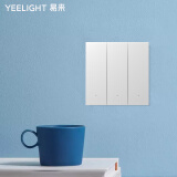 YeelightYeelight易来K系列智能开关控制面板情景86盒墙壁小爱语音米家 【白色】三键-接零火线mesh版