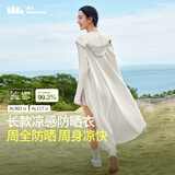 蕉下（beneunder）防晒衣防晒服长款女冰丝感修身海边沙滩透气全身防晒衣 【凉感加长款】霜奶白 M