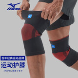 美津浓（MIZUNO） 运动护膝男女保暖护腿篮球羽毛球跑步登山健身运动护具髌骨带 黑红色（两只装）无防滑条 M