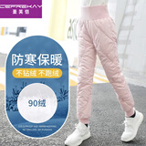CEFREKAY女童羽绒裤高腰外穿白鸭绒保暖儿童装学生校服裤内胆棉裤打底裤子 粉红色 150