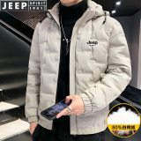 JEEP SPIRIT吉普羽绒服男冬季短款外套男士冬季袄子冬天中青年外衣商务休服装 卡其色 L（110斤-125斤）