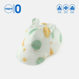 aqpa婴儿夏季帽子纯棉太阳帽宝宝防晒纱布鸭舌帽 一起玩 3-6月
