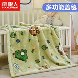 南极人（Nanjiren）儿童拉舍尔毛毯加厚冬天珊瑚绒毯子被午休毯午睡毯单人沙发毯盖毯 恐龙王国【多功能盖毯】BDL 100x120cm【拉舍尔小毯子】