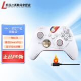 【二手99新】Xbox One/S  series S/XPC手柄无线蓝牙Steam吃鸡游戏手柄 Xbox星空限量版手柄