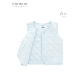 Kordear （考拉蒂尔）新生婴儿儿春秋衣服宝宝马甲衫马夹2020春装新款纯棉保暖坎肩背心 蓝色 90 cm