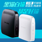 TP电话线专用猫LINK TD-8620T宽带猫ADSL调制解调器Modem防雷iptv 【TD-8620T】黑白随机发