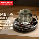 金灶（KAMJOVE）电陶炉办公室小型煮茶壶煮茶器泡茶煮茶烧水壶 家用电陶炉烧水壶煮茶具套装泡茶壶CH-91 电陶炉搭配GO-60泡茶壶