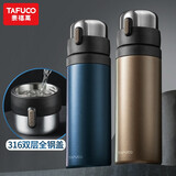泰福高（TAFUCO）茶水分离保温杯男办公室泡茶杯水杯女316钢大容量温盖子喝水 【一杯两饮款】750ml 胡桃棕