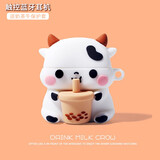 XXTV 无线蓝牙耳机入耳式单双耳可爱粉萌龙降噪耳机适用华为苹果vivo小米oppo华为手机通用 奶茶牛【顶配版】耳机+耳机套  安卓/iOS手机通用