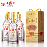 西凤酒 1956日月藏 凤香型 白酒 45度 500ml*6 整箱装