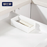 御仕家收纳盒厨房橱柜内刀叉筷勺分类整理盒抽屉内置分隔分区餐具储物盒 中号