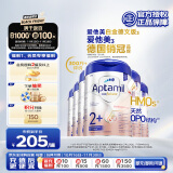 爱他美（Aptamil）德国白金版HMO 幼儿配方奶粉2+段(2岁+)800g 6罐箱装 德爱白金