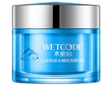 丹姿（DANZ） 冰川矿泉睡眠面膜免洗面膜80g礼品 1瓶