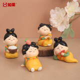 如果国潮唐仕女摆件家居饰品办公桌古风车载摆设手机架创意中国风礼物 唐仕女摆件4件套装