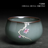 下功夫官窑铁胎冰裂纹茶杯茶具大号主人杯单杯陶瓷功夫茶品茗杯茶盏个性 官窑梅花禅定杯青色