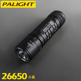 霸光之星霸光PALIGHT强光手电筒家用可充电Led迷你小亮户外26650远射18650 26650大锂电充电套装