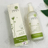 法兰琳卡（FRANIC）套装芦荟清透补水礼盒洗面奶洁面乳爽肤水乳面霜明眸焕采眼霜男女 芦荟清透补水乳液120ml