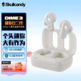 Skullcandy 骷髅头 Dime迷你豆二代三代 真无线蓝牙耳机入耳式耳塞 运动防水降噪好音质任豪用过款 迷你豆三代 哑雾白